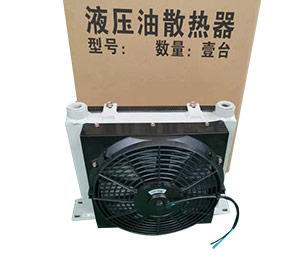 礦山設(shè)備用液壓油散熱器