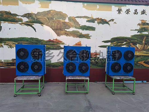 錨固鉆機(jī)液壓油散熱器