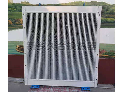 履帶鉆機(jī)用液壓油散熱器