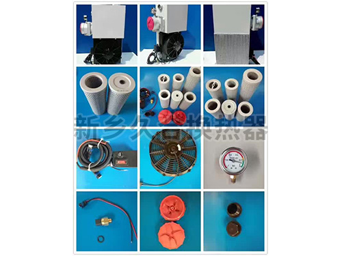 攪拌車(chē)散熱器零配件