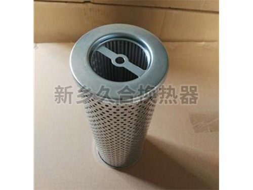 混凝土攪拌車(chē)散熱器用液壓油濾芯