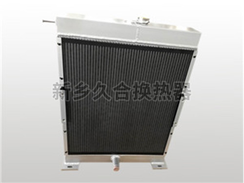 挖機(jī)用水箱散熱器