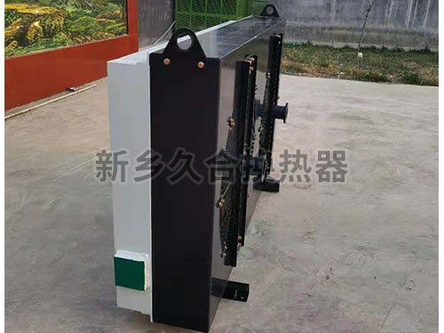 52噸沃爾沃挖機用風(fēng)冷卻器